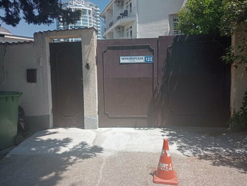 Иное жильё Вилла Светлана в Сочи