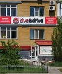 Dive&Drive (Táýelsizdik dańǵyly, 14), nightclub