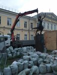 Манипуляторы-Технологии СПб (ulitsa Ryabchikova, 15Ж), rental of construction and special equipment