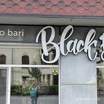 BlackБери (Nursultan Nazarbaev kóshesi, 193), cafetería