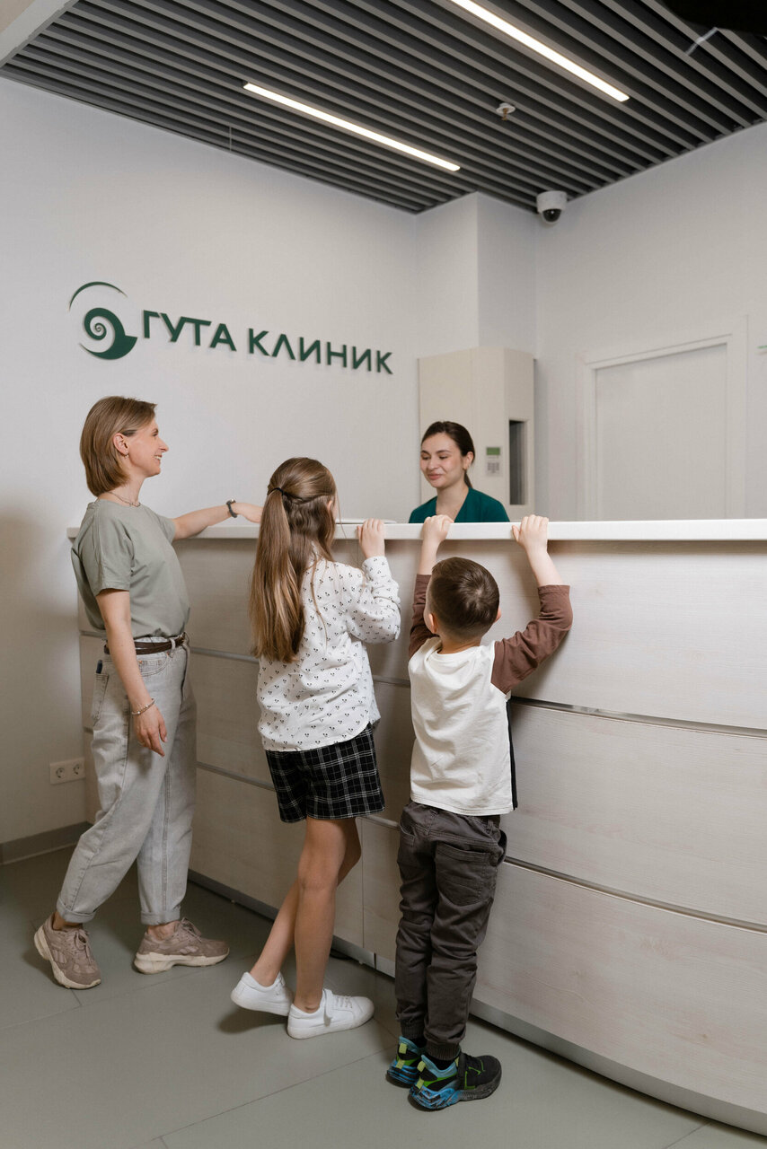 Центр Педиатрии Гута Клиник