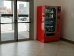 Uvenco (Pobedy Avenue, 141), vending machine