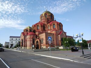 Sobor Sofii Premudrosti Bozhiyey V Laisheve (ulitsa Chernyshevskogo, 24) ، كنيسة أرثوذكسية