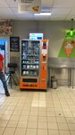 Mobi-aks (Milashenkova Street, 4с7), items for mobile phones