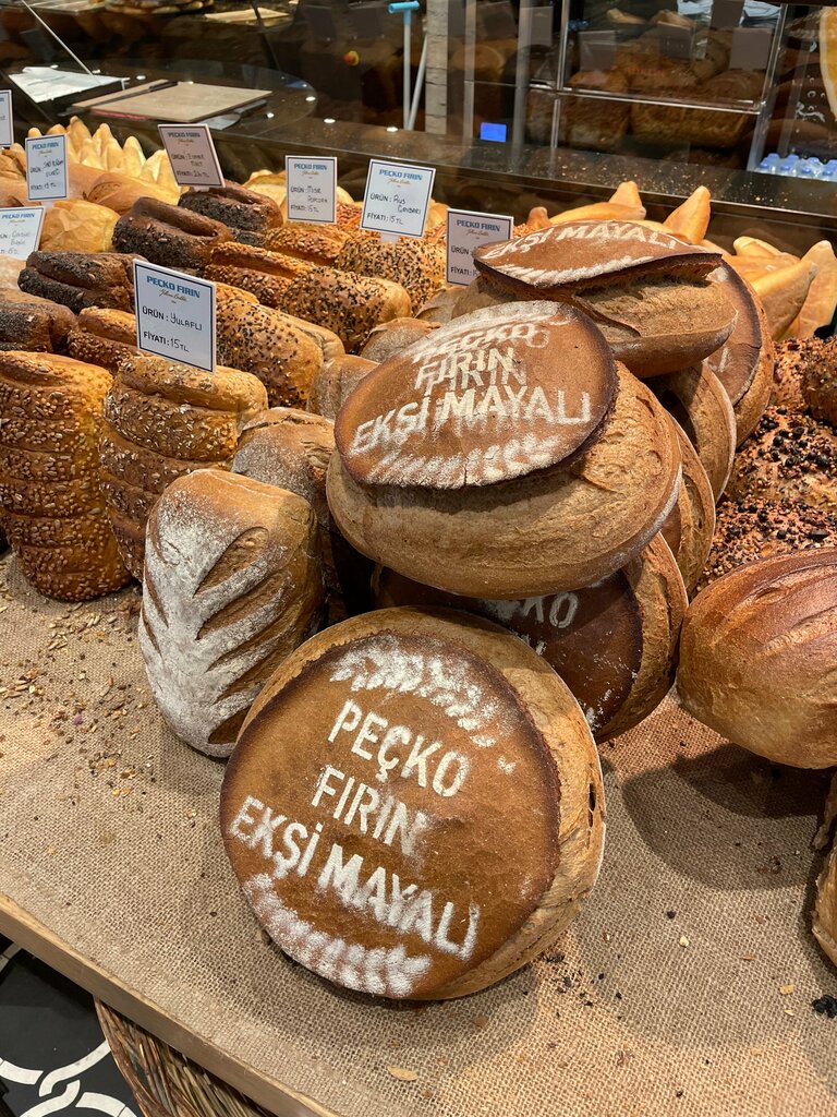Bakery Pechko Firin, Istanbul, photo