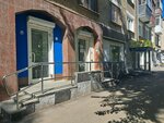 Авангардстрой (Michurina Street, 68) ، شركة بناء