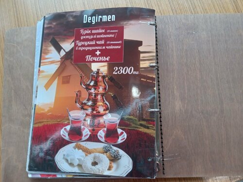 Үй мұрағатындағы секс бейнелері