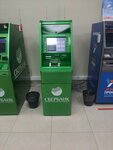 Sberbank (ulitsa Mira, 4П), terminal de pago