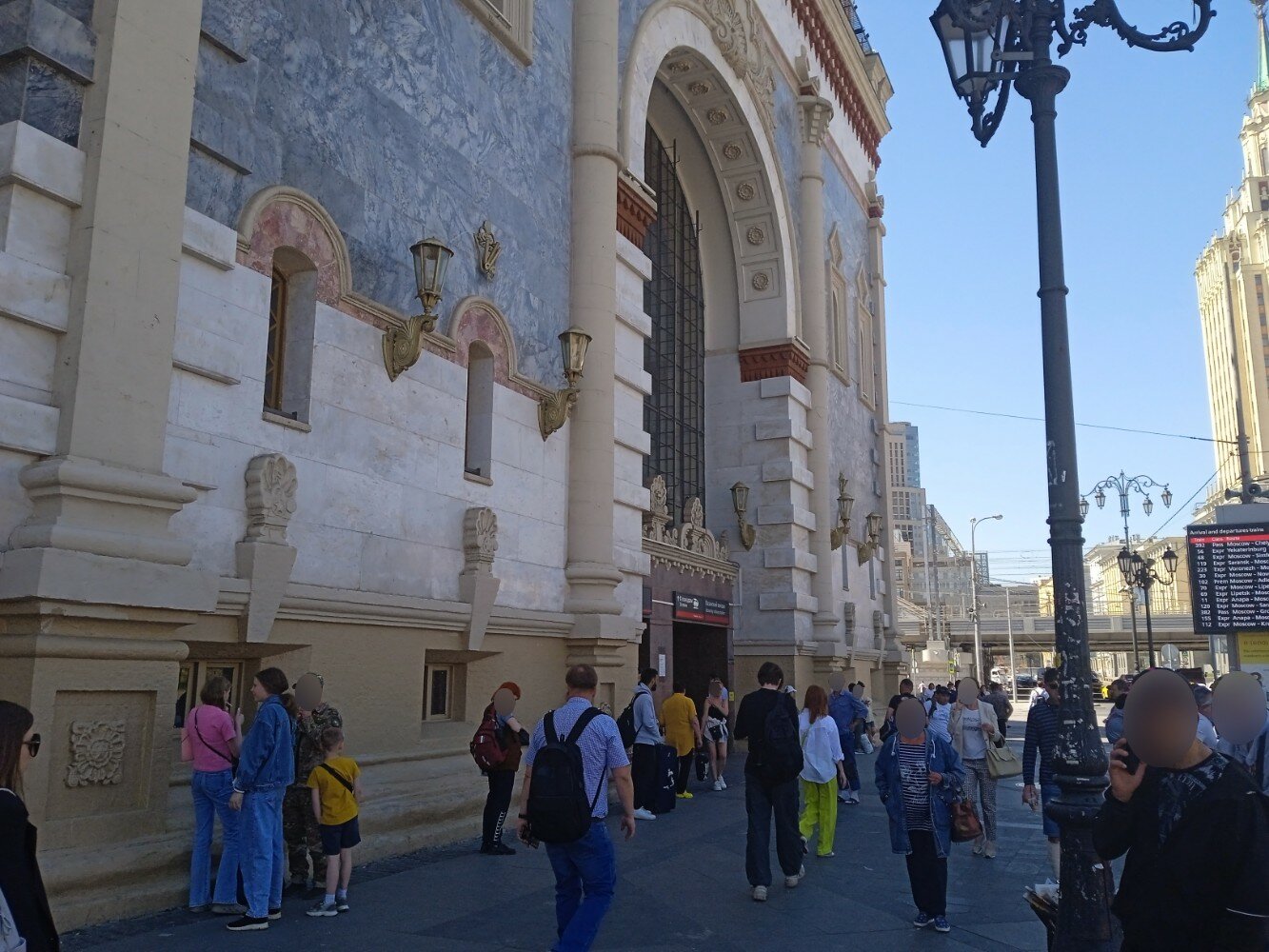 Фото ГородОтель на Казанском