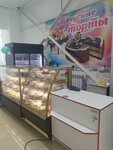 Торты (ulitsa Gubkina, 15А) ، الحلويات