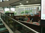 Melange (Okeanskiy Avenue, 17), bar sin alcohol