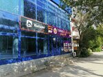 Fast Credit (Shamshi Kaldayakov Street, 29), microfinance institution