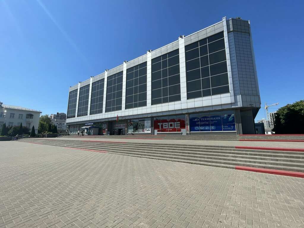 Perfume and cosmetics shop D'oro, Gomel, photo