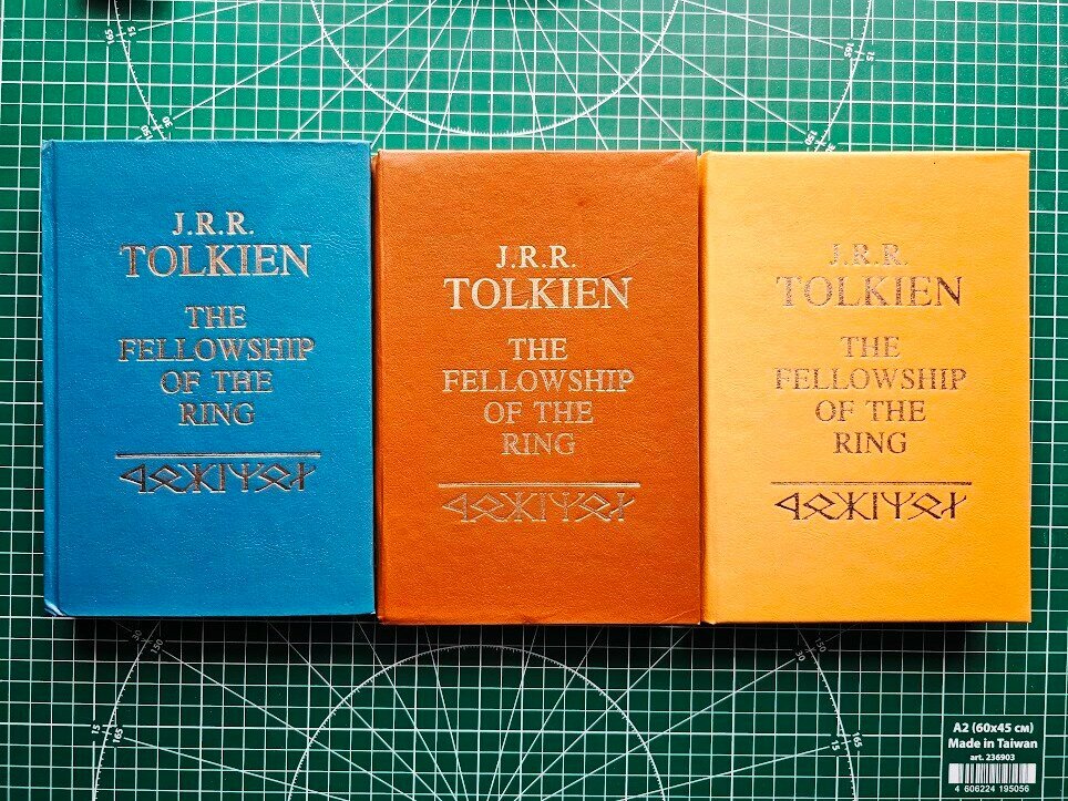 Букинистический магазин Tolkien, etc, Белгород, фото