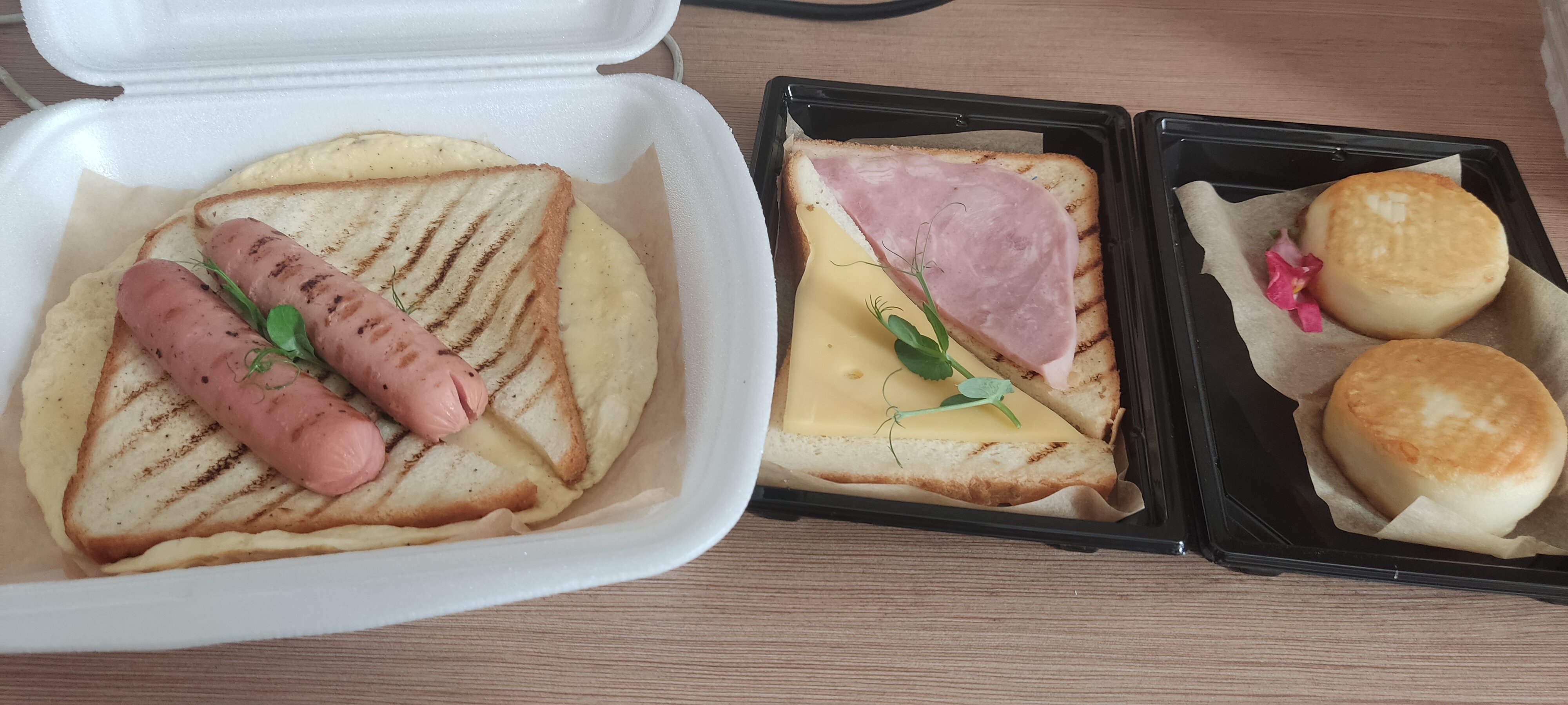 Фото Талисман