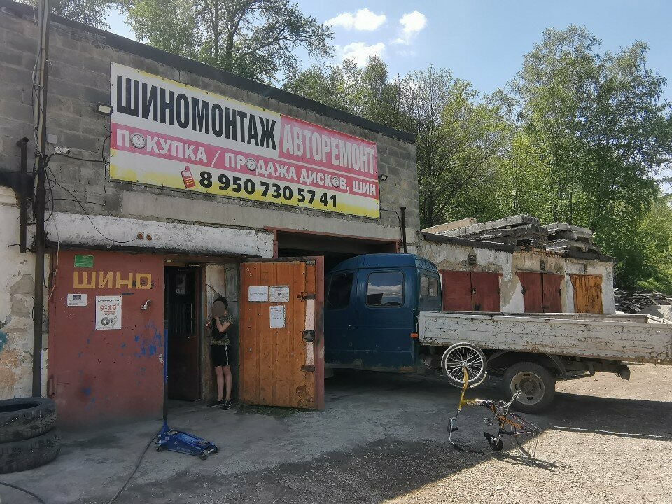 Car service, auto repair Stantsiya tekhnicheskogo obsluzhivaniya, Zlatoust, photo