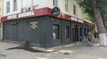 Coffee original (Nursultan Nazarbayev Avenue, 192), coffee shop