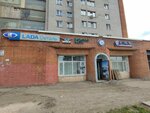 Lada Dеталь (Tsivilskaya ulitsa, 17), auto parts and auto goods store