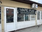 Vape Pub (Bazarnaya ulitsa, 19К), tienda de vapeo