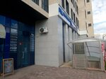 Prime Finance Audit (Máńgilik El dańǵyly, 51/5), audit company