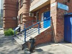 Spektr-Servis (ulitsa Molodogvardeytsev, 10Г), business center