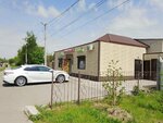 Mini market (Mútkenov kóshesi, 103) ، محل بقالة