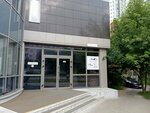 Inkons.by (Skryganava Street, 6А), consultores de negocios