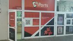 Iparts (Kulman Street, 5Б) ، لوازم الهواتف المحمولة