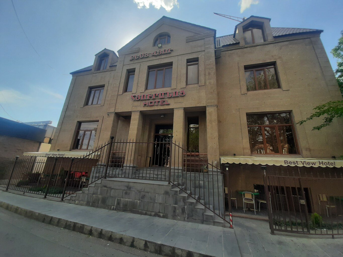 Фото Бест Вю