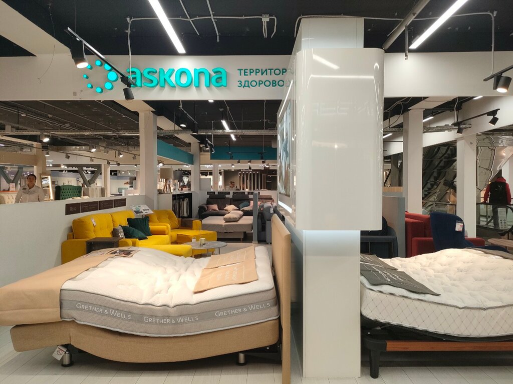 Mattresses Askona, Moscow, photo