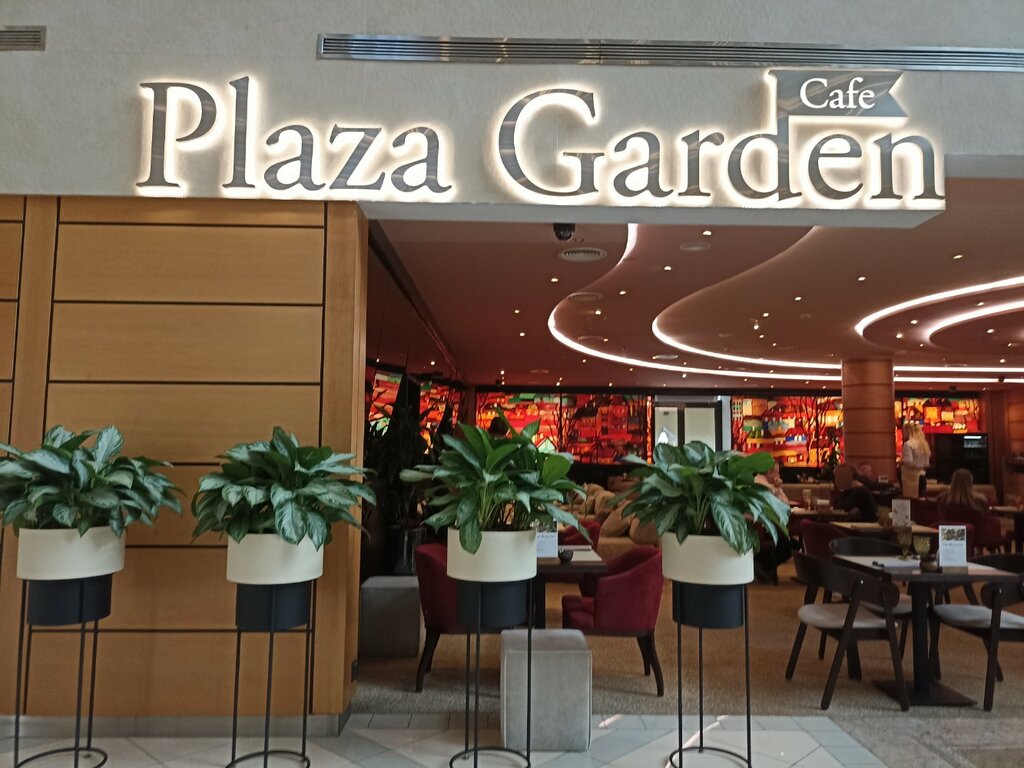 Кафе Plaza Garden cafe, Москва, фото