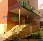 Bogatyrskoye zdorovye (Mikheyeva Street, 11Б) ، منتجعات