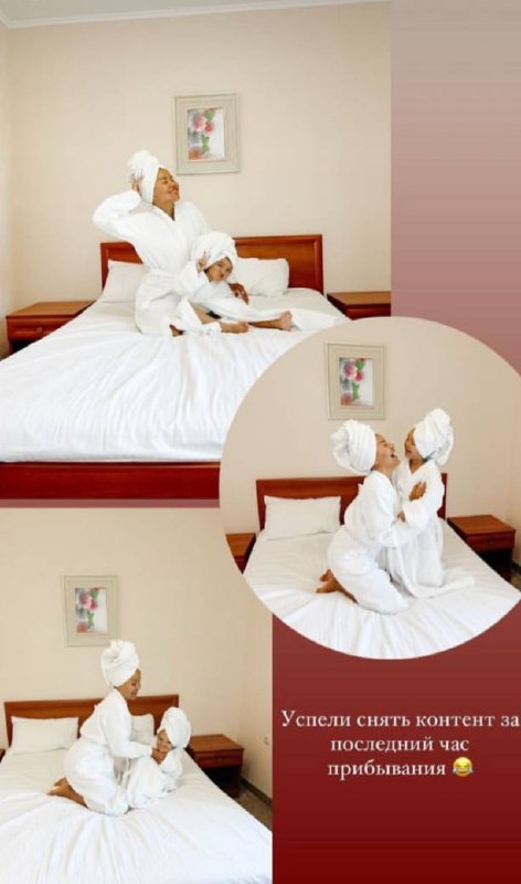 Фото Золотые пески