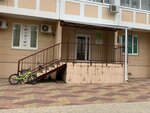 Kibertron (Eryomenko Street, 92), further education