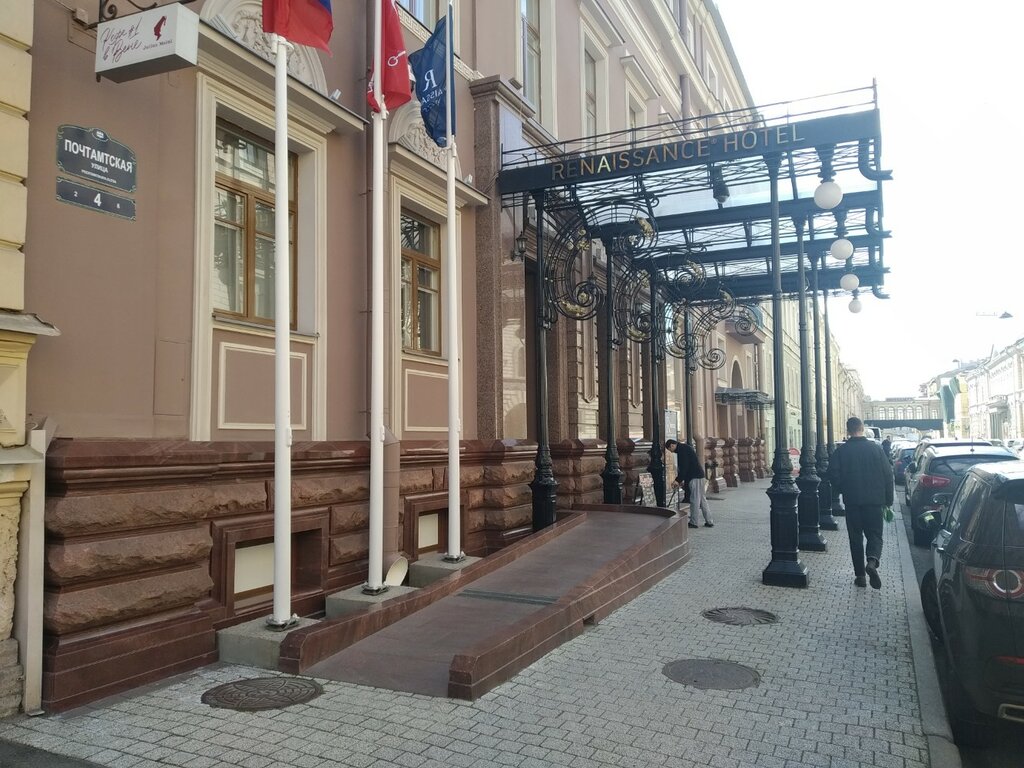 Banquet hall Renaissance, Saint Petersburg, photo