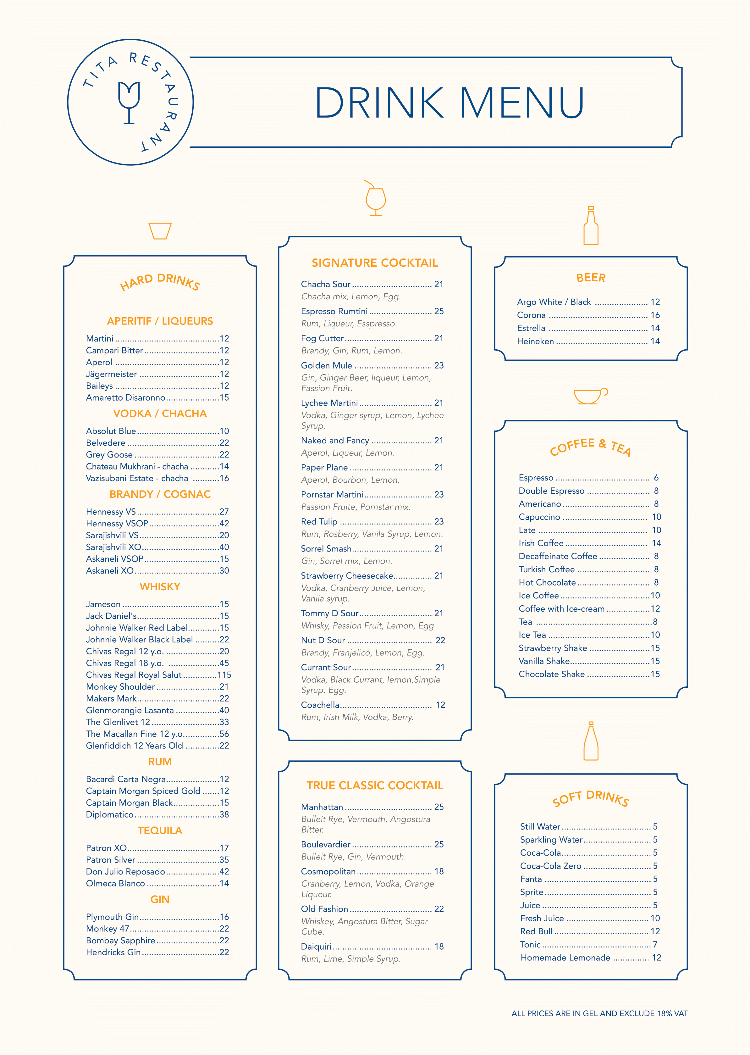 Фото Hotel Golden Tulip Design Tbilisi