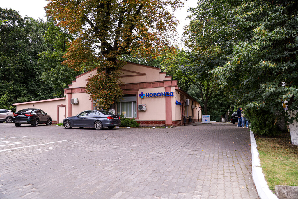 Newcomed, Multidisciplinary Medical Center Kaliningrad, Yuri Gagarin, 2V - телеф