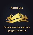 Алтай Эко (Sovetskoy Armii Street, 101А), productos cárnicos al por mayor
