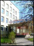 Beauty Time (Chapygina Street, 6П), beauty salon
