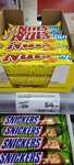 Magnit (Krasnaya ulitsa, 8), grocery