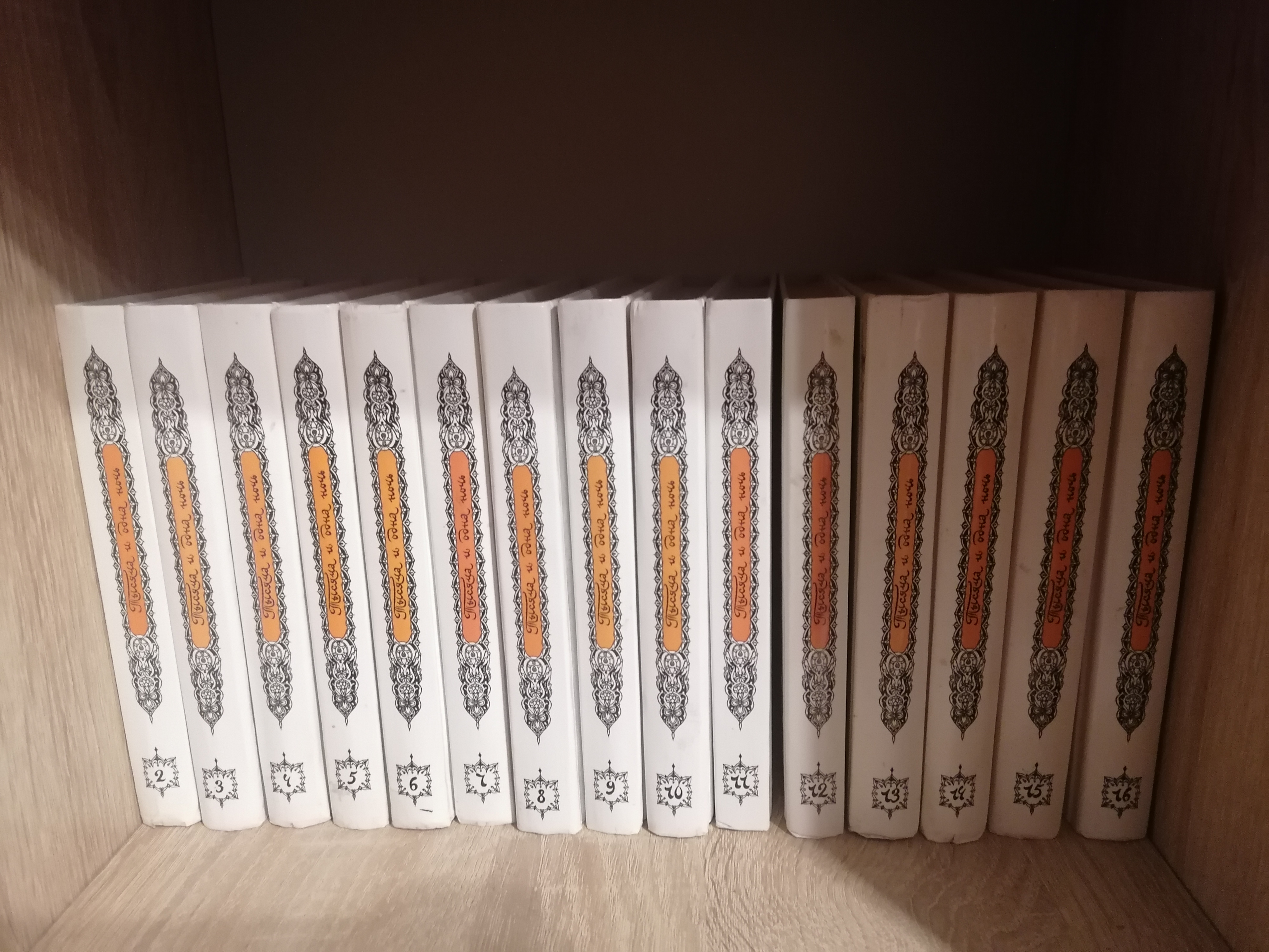 Фото 4u Capsule Hotel