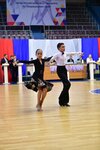 Triumph (ulitsa Aksakova, 8/3), escuela de baile