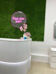 PinkStar (Vorontsovskaya Street, 35Бк2), beauty salon