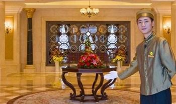 Фото Days Hotel and Suites Fudu Changzhou