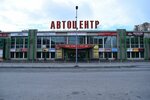 Doverie (Severniy Avenue, 5к3), car pawnshop