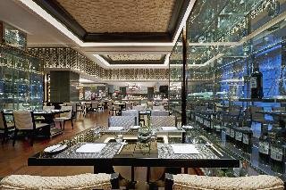 Фото The Westin Wuhan Wuchang