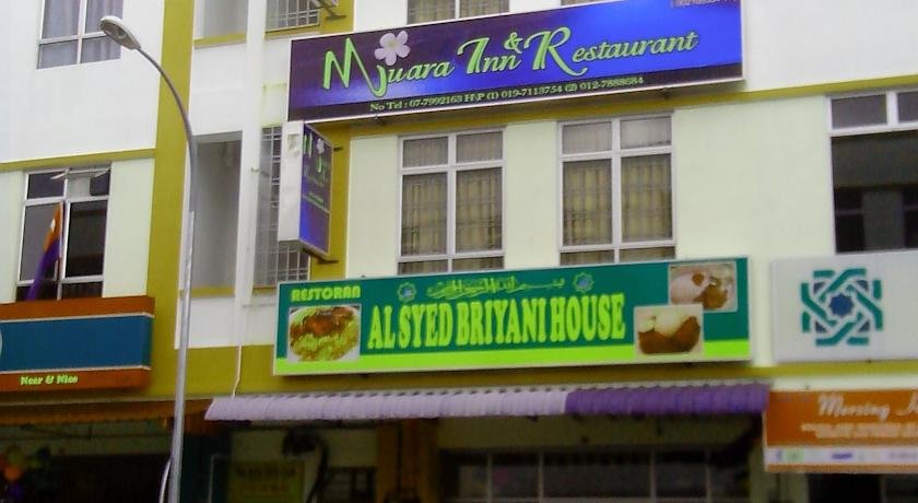 Фото Muara Inn Hotel