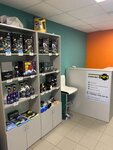 Detail Market NN (ulitsa Gorkogo, 30), tienda de repuestos y artículos para automóviles