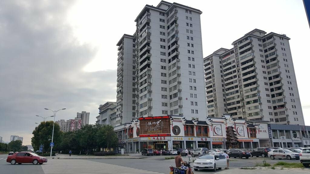 Hotel Zhangjiajie Tuniu Youth Hostel, Hunan, photo