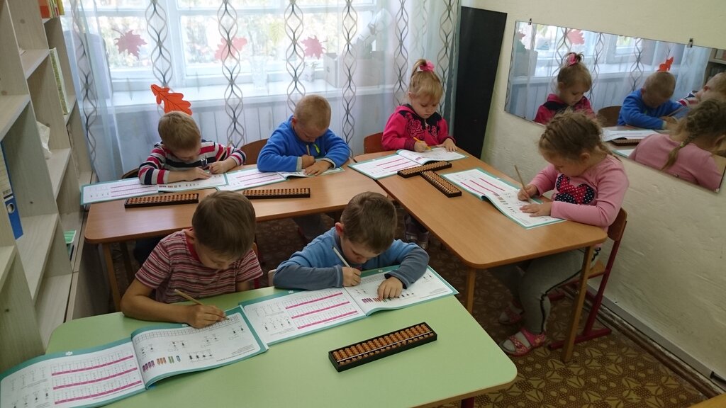 Children's developmental center Чудо Чадо, Khabarovsk, photo